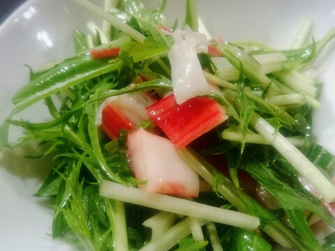 水菜とカニかまのナムル風サラダ
